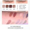 SHEDELLA - Dreamy Eyeshadow Palette - Bubbly atmosphere