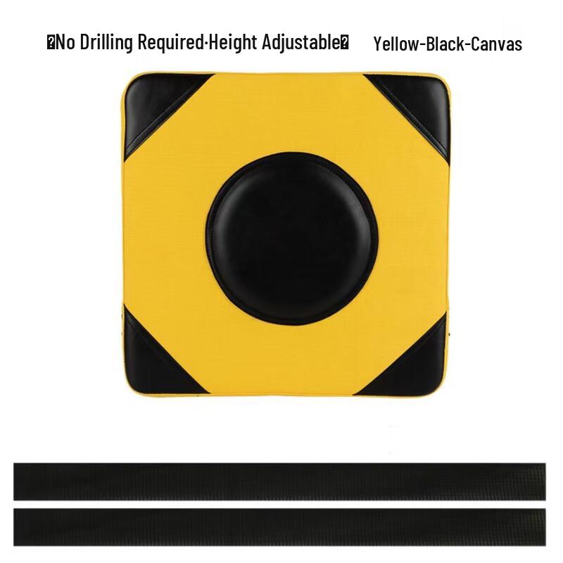 Bojue Martial Arts Wall Target