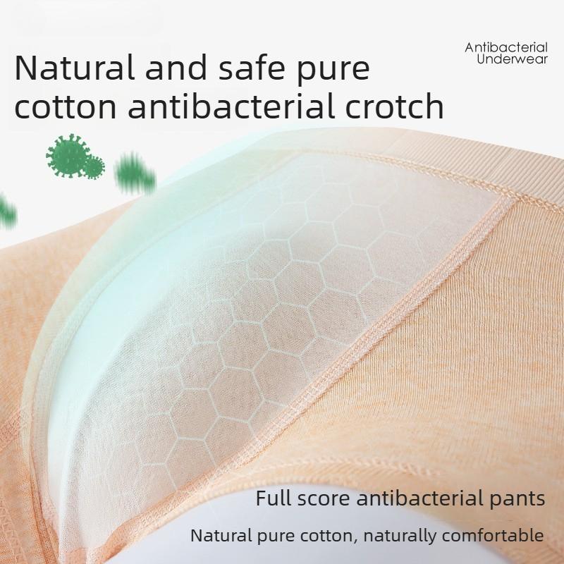 Men's Spring and Autumn Simple Pure Color Cotton 7A Antibacterial Mid Waist Flat Angle Briefs