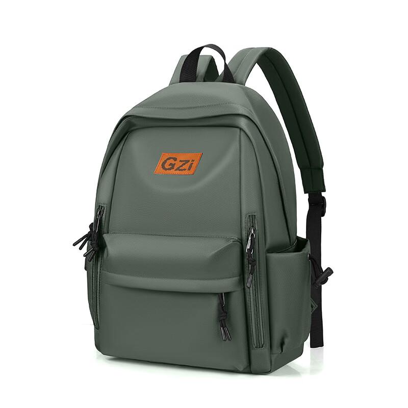 

MDNG Durable Casual Travel Backpack