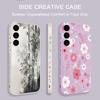 Colorful Flowers Pattern Case For Samsung Galaxy S26 S25 Ultra S24 S23 S22 Plus S21 FE A15 A16 A17 A35 A36 A54 A55 A56 5G Soft Cover