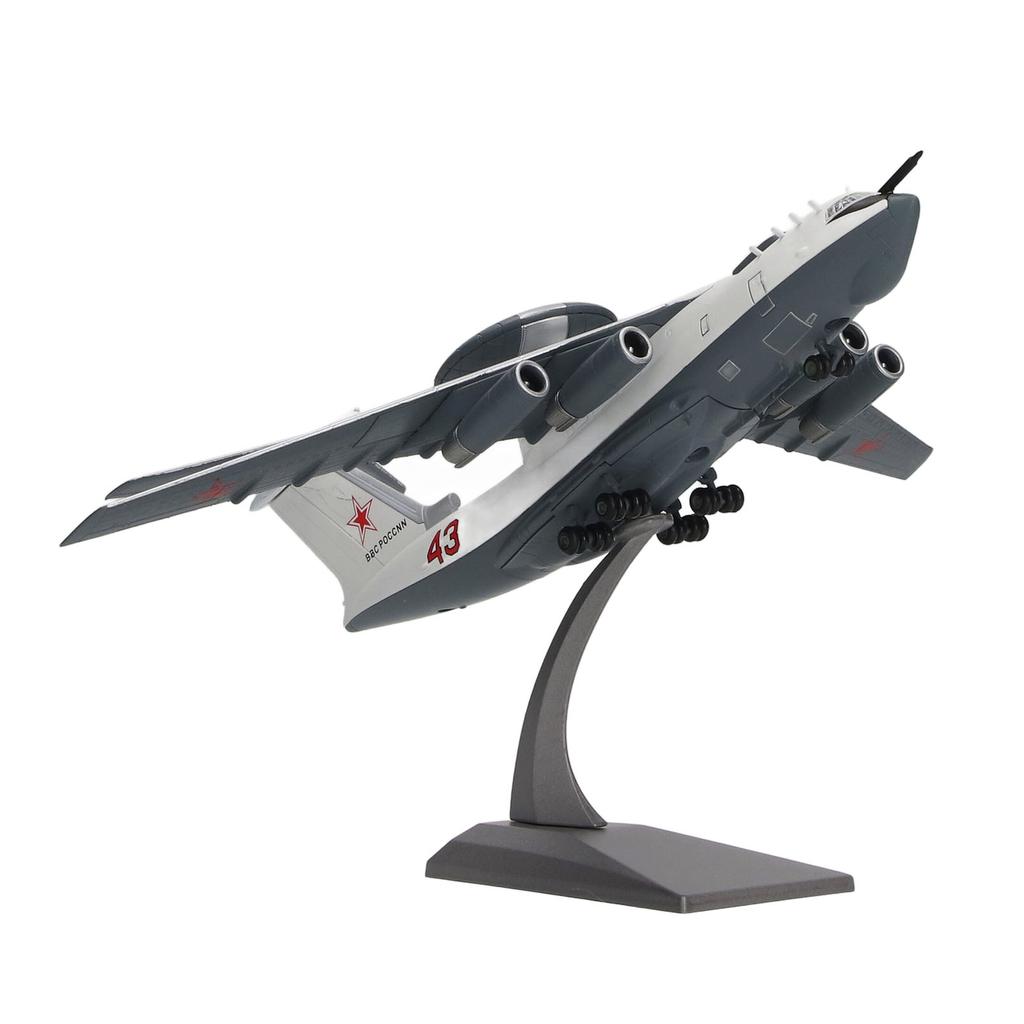 1:200 Legierungs-Kampfflugzeug Simuliert Präziser Maßstab Sammlung Dekoration Stromlinienförmiger Jäger