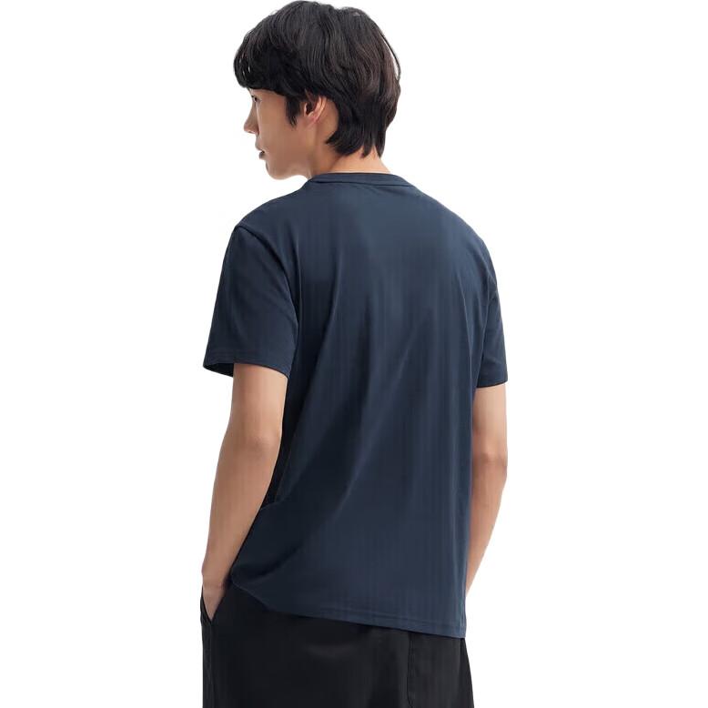 Semir [Pure Cotton Antibacterial] Short-Sleeve T-Shirt for Men, Summer Undershirt, Solid Color Basic Inner Layer Top, 109926100101