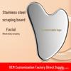 Stainless Steel Large Gua Sha Board & Spatula Facial Beauty Tool