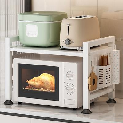 Retractable Microwave Oven Rack Kitchen Space Arrangement Bread Machine Storage Rack Household Rack Desktop Rice Cooker Rack