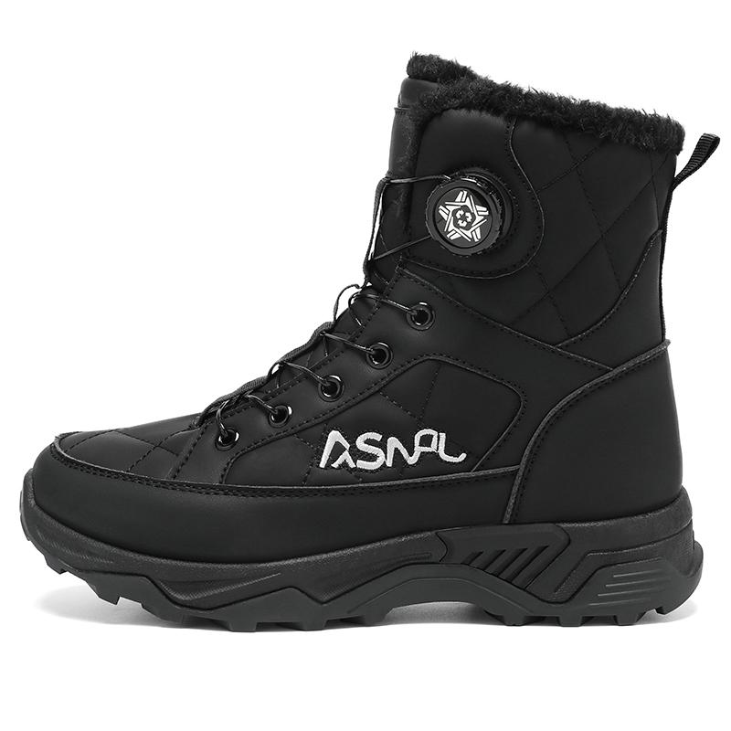 TUINANLE Hochwertige Herren-Schneestiefel Warme Plüsch-Winterschuhe Outdoor-Schneestiefel Damen Rutschfeste Plateau-Schuhe