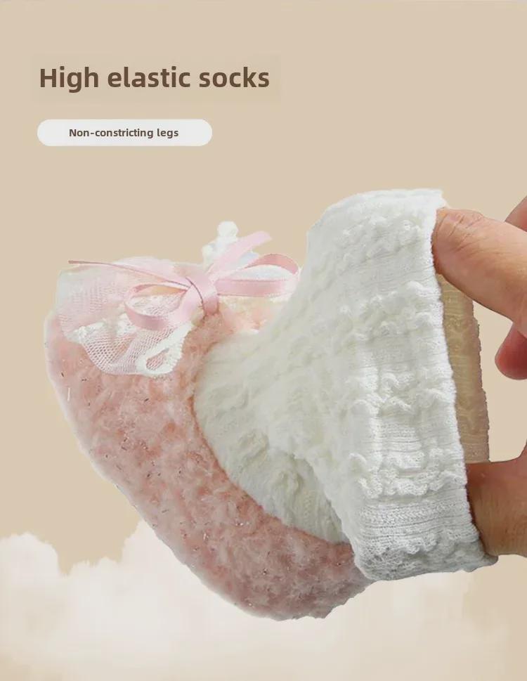 Warm Baby Winter Shoes with Velvet for 0-12 Months