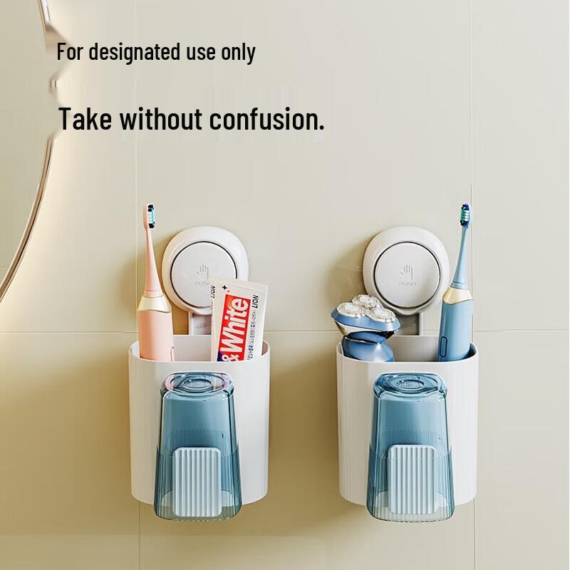 Taili Suction Cup Toothbrush Holder with Cup