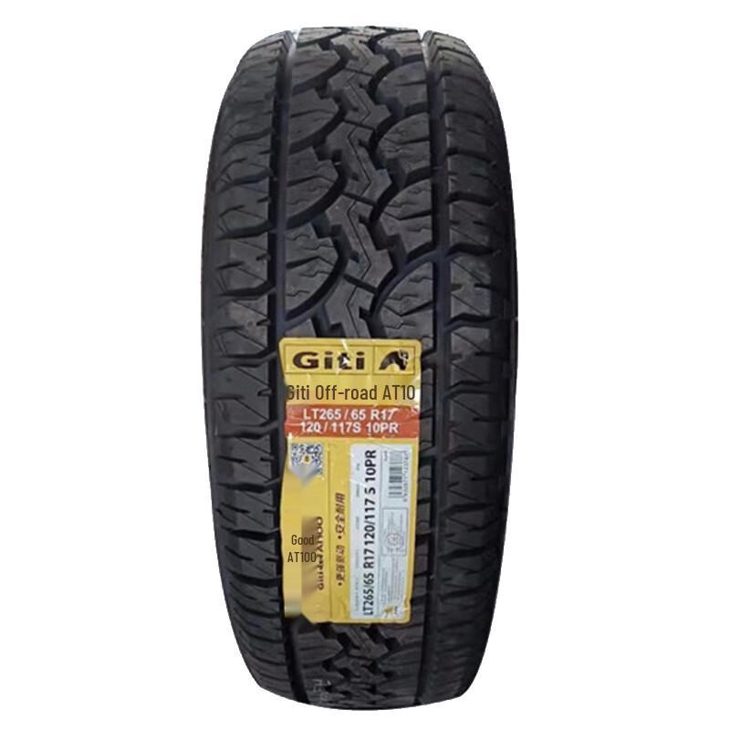 Giti AT100 LT265/65R17 All-Terrain Light Truck Tire