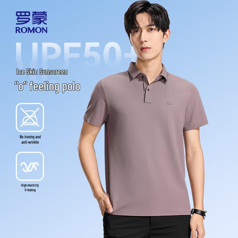 ROMON Men s Ice Silk Sun Protection Polo T-Shirt 170