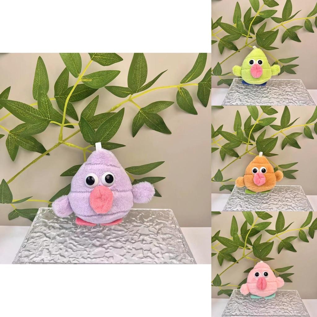 Fun Cozy And Cartoon Plush Keychain With Soft Filling Perfect For Creative Decor