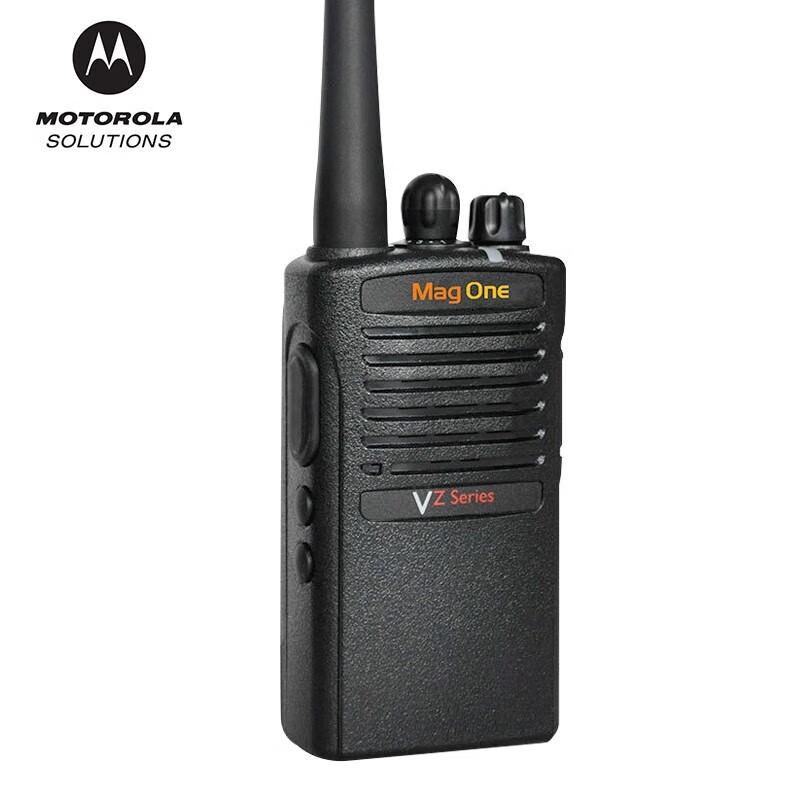 Motorola MagOne VZ-D131 Digital Walkie-Talkie (CN version)