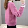 Autumn Women's Long Sleeve Bottom Knitted Sweater Doll Neck Sweater Elegant Sweet Top