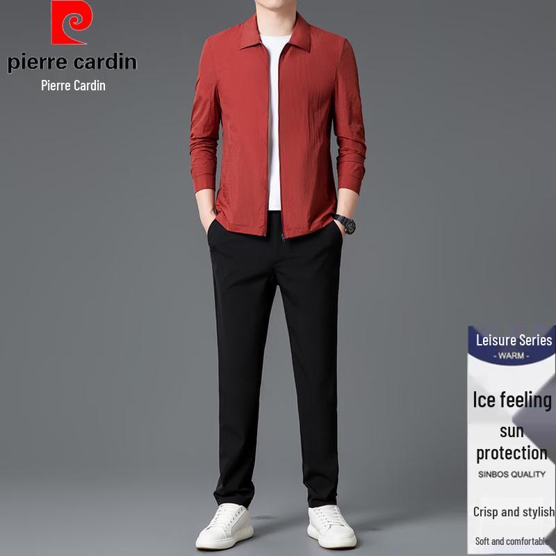 Pierre Cardin Men's Summer Sun Protection Cardigan Jacket