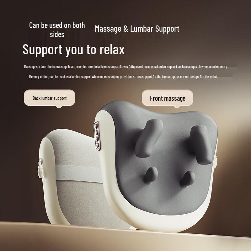 Ke'ai Yuansu Multi-functional Massage Backrest LF107A