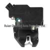 74851-SNB-J12 Compatible Honda Greiz Tailgate Lock Actuator
