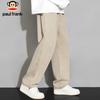 Paul Frank Men's Loose Straight-Leg Jeans