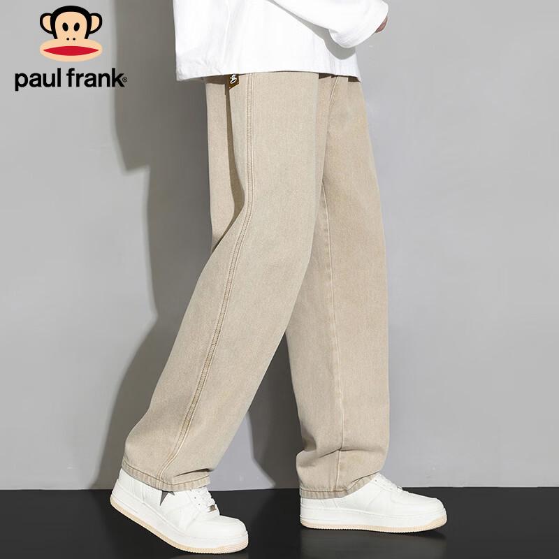 Paul Frank Men's Loose Straight-Leg Jeans