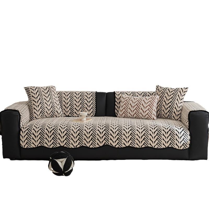 New Leather Sofa Cushion Autumn And Winter Plush Seat Cushion Light Luxury High Sense Simple Modern Non-Slip Straight Row Cover