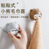 Bear Towel Storage Rack, Bathroom Towel Hook, Kitchen Cloth Stopper, Face Towel Stopper, Dishwashing Cloth Storage