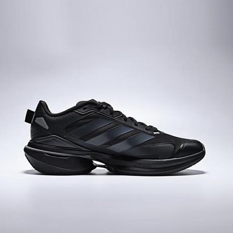 Adidas Unisex MTS VISION Running Shoes