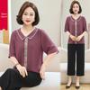 Elegant Summer Lapel T-shirt: Stylish Chinese Design for Middle-Aged & Elderly Women