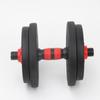 Adjustable Men’s Home Dumbbell & Barbell Set (10kg/20kg/30kg)