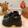 Autumn Platform Small Leather Shoes Women's New Thick Heel Heightened Black Lace-up Cotton Shoes