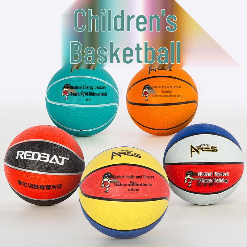 Kids  Size 5 Basketball - Size 4 for Kindergarten & Primary Beginners for Shooting & Dribbling Training Size 5 Basketball (Youth) оранжевый