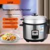 Eletrodomésticos para cozinha – Multicookers