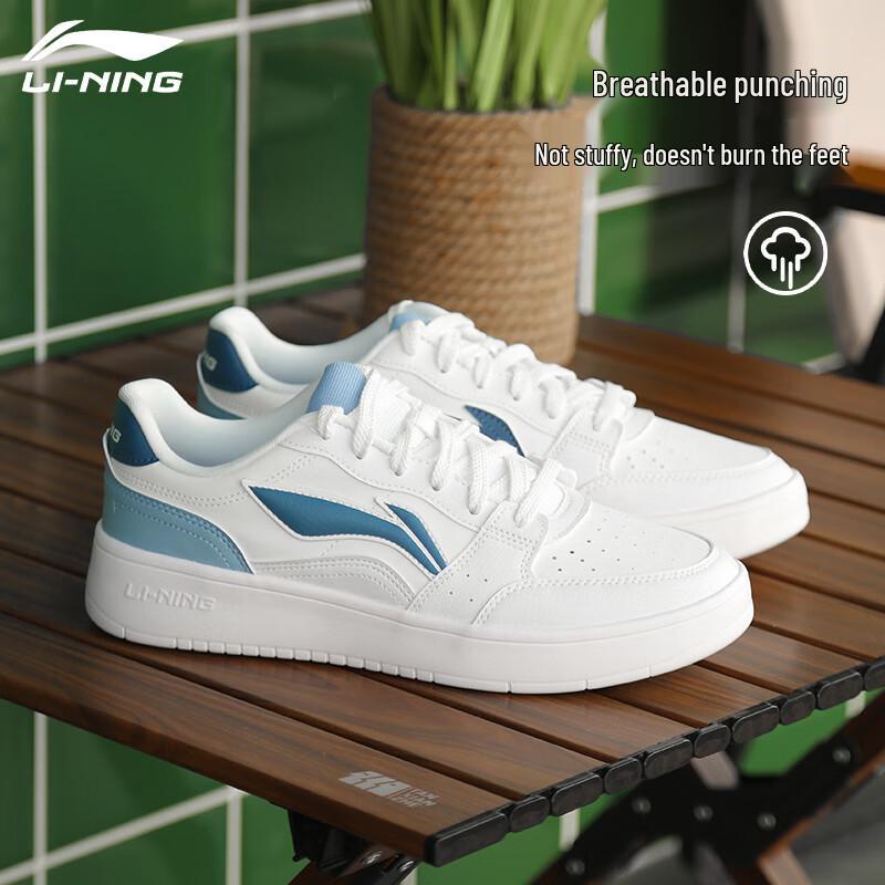 Li-Ning Men's Casual Board Shoes
