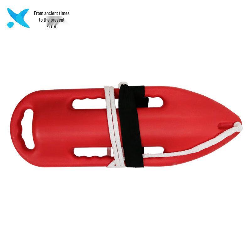 Water Rescue Buoy