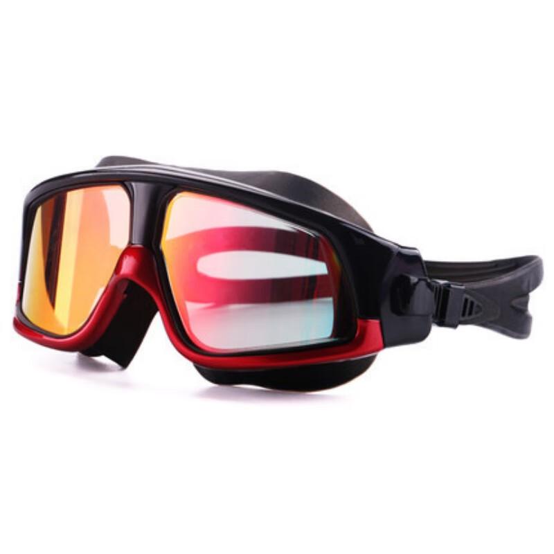 WEZHO Electroplated Swimming Goggles