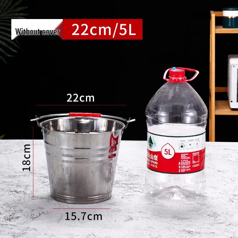 CNMF Stainless Steel Multi-Purpose Bucket with Handle