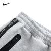 Nike Long Pants Performance Training Series Elastic Waist Stylish Splicing Pearl Blue Stone South Youth Kids Bottoms N32432044GS-002