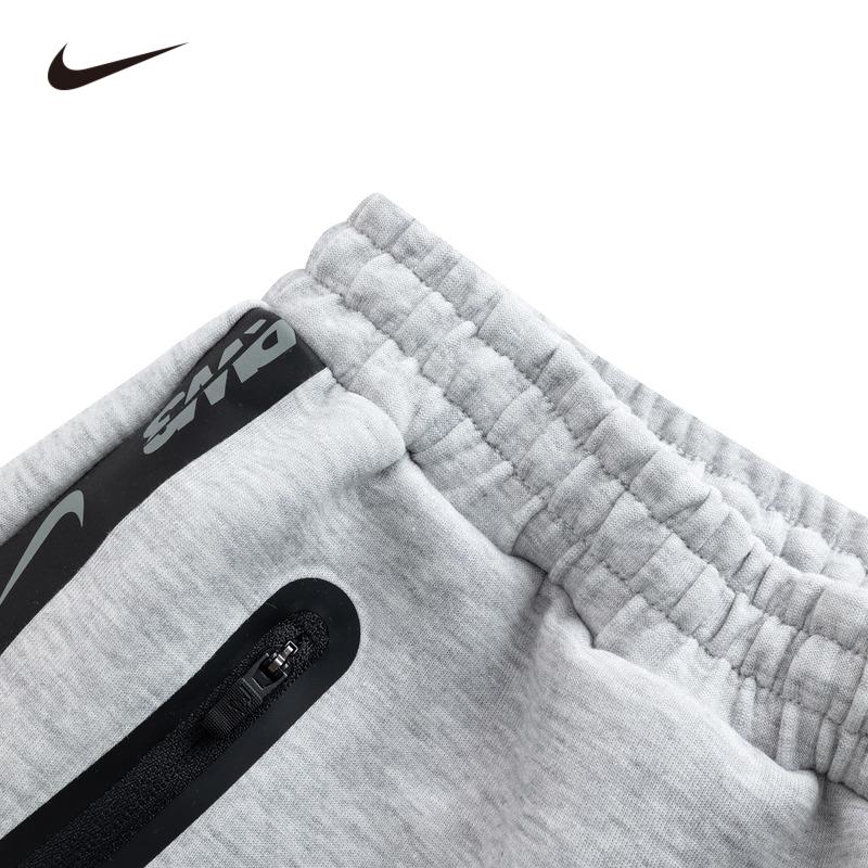 Nike Long Pants Performance Training Series Elastic Waist Stylish Splicing Pearl Blue Stone South Youth Kids Bottoms N32432044GS-002