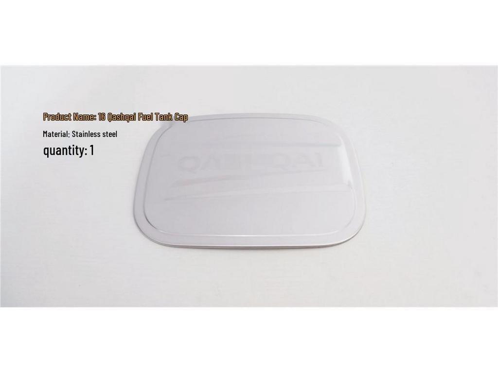 08-19 Qashqai Fuel Tank Cap Sticker Decoration - Stainless Steel Trim