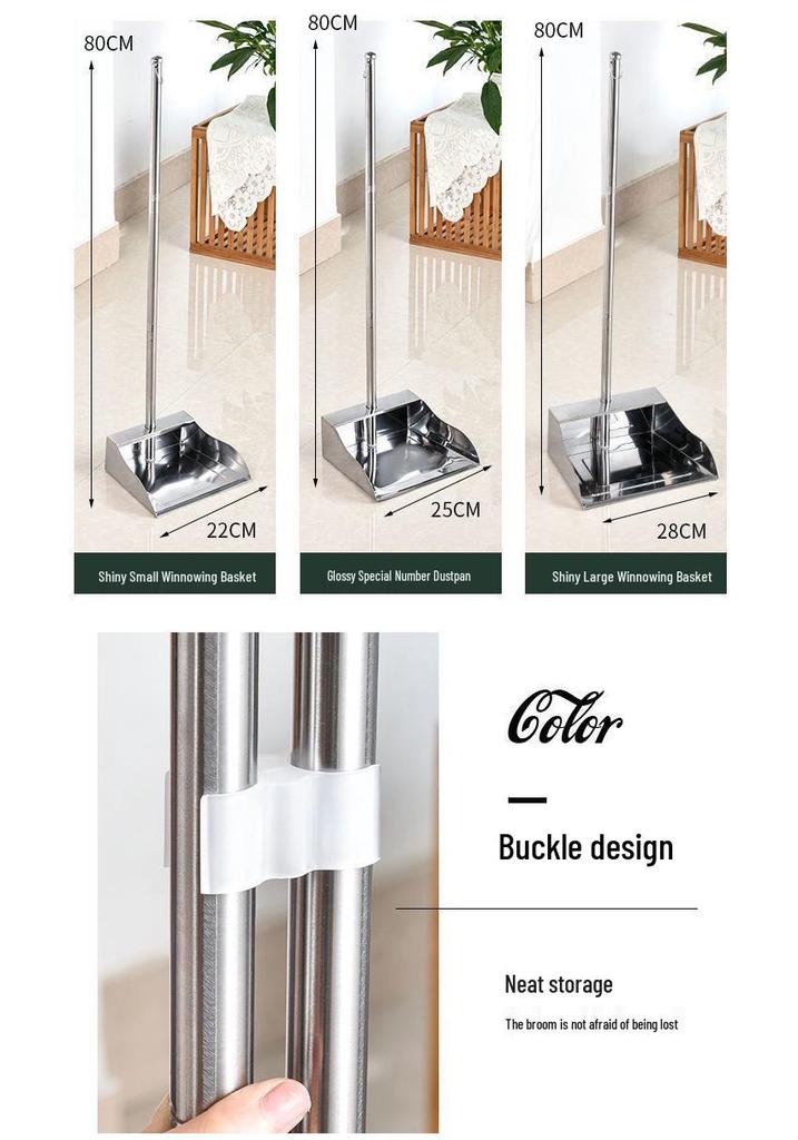 Stainless Steel Extra Thick Dustpan & Broom Set for Household Use