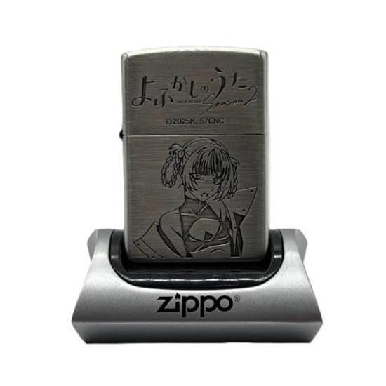 ZIPPO TV Anime Yofukashi No Uta Season 2 Oil Lighter Nazuna Nanakusa Official Product