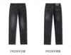 New Men's Loose and Slimming Trend Retro Washed Straight Leg Elastic Jeans