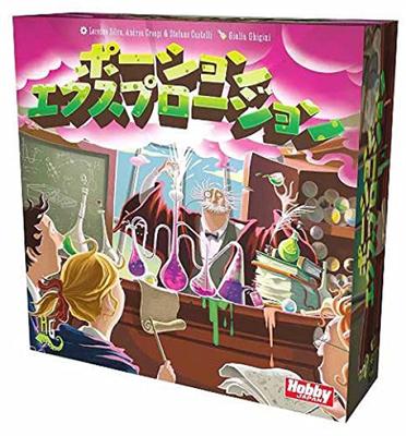 Hobby Japan Potion Second Edition japán verzió 14 éves és Társasjáték Explosion (2-4 játékos, 30-45 perc, idősebb)