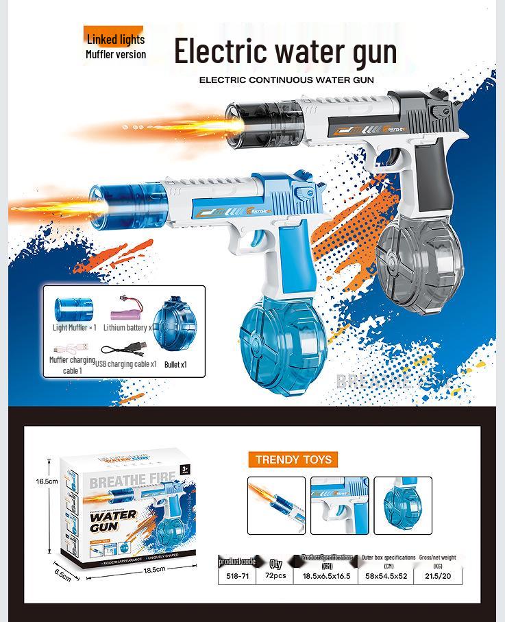 Electric Water Gun MP45: Self-Priming, Rechargeable, Large Capacity Outdoor Toy for Boys and Girls