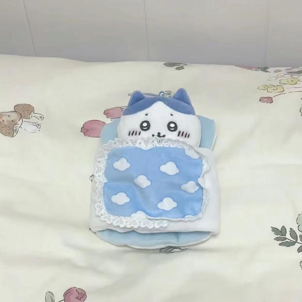 Süßer Schlafsack Chiikawa Baby-Schlafsack Baumwoll-Plüschtier Chiikawa Plüsch-Schlüsselanhänger Taschenanhänger Dekoratives Plüschtier Geschenk