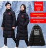 Unisex Long Winter Knee-High Coat, Couples' Cotton Jacket, Mid-Length Thickened School Uniform Style, Warm Quilt for Students.