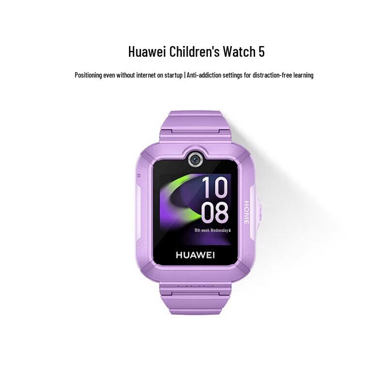 Huawei Children s Smartwatch 5 (CN version)