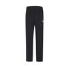 Training Series Comfortable Woven Sports Casual Pants Men Pants Black D4431TPT32A