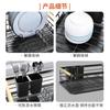 Custom Multifunctional Dish Rack Kitchen Countertop Dishwasher Drain Storage Tableware Shelf