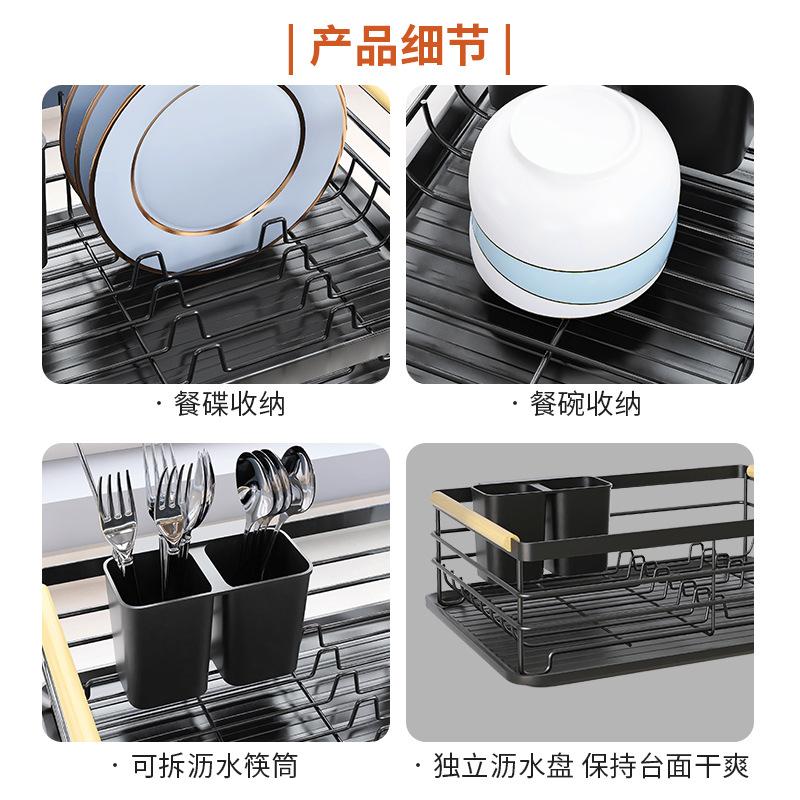 Custom Multifunctional Dish Rack Kitchen Countertop Dishwasher Drain Storage Tableware Shelf