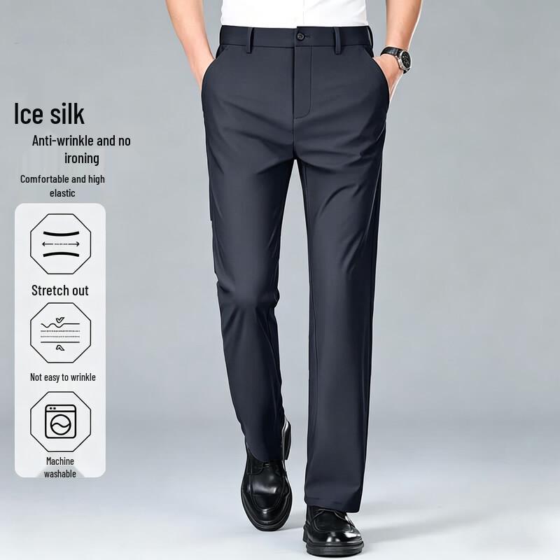 

W.xuan Men s Ice Silk Stretch Business Casual Straight Pants 33