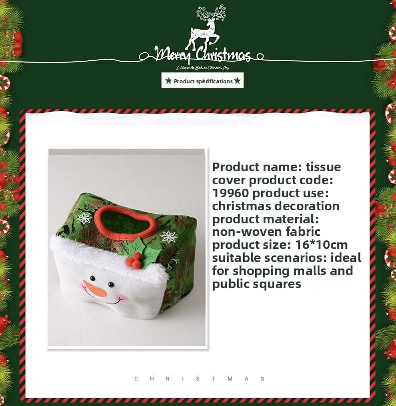 2025 New Christmas Decoration Tissue Paper Set Christmas Table Decorations Atmosphere Arrangement Christmas Supplies Wholesale